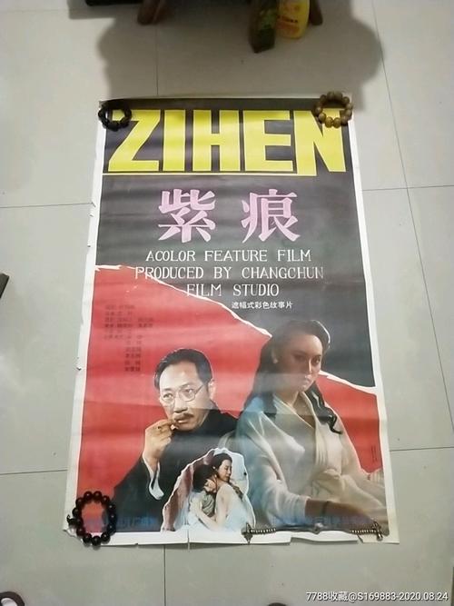 哥斯达黎加签证怎么制作